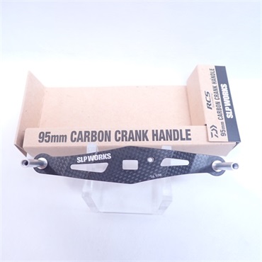 ＲＣＳＢ カーボンクランクハンドル９５ＭＭ